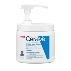 Cerave Ceravè Crema Hidratante Corporal Con Pompa 5 Cerave Ceravè Crema Hidratante Corporal Con Pompa -Farmacia Quinta Legregranada Ventas cerave crema hidratante corporal con pompa 2