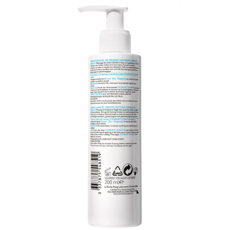 LA ROCHE-POSAY Cicaplast Lavant B5 3 LA ROCHE-POSAY Cicaplast Lavant B5 - Imagen 3