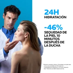 La Roche-Posay Lipikar Aceite Lavante -Farmacia Quinta Legregranada Ventas la roche posay lipikar aceite lavante 4