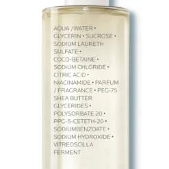 La Roche-Posay Lipikar Aceite Lavante -Farmacia Quinta Legregranada Ventas la roche posay lipikar aceite lavante 5